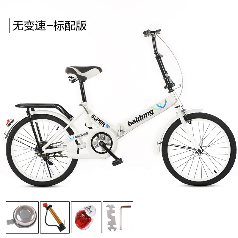 Picture of Factory direct supply 20 inch folding bicycle variable speed folding bicycle adult folding bicycle 6 speed folding bicycle with shock absorption