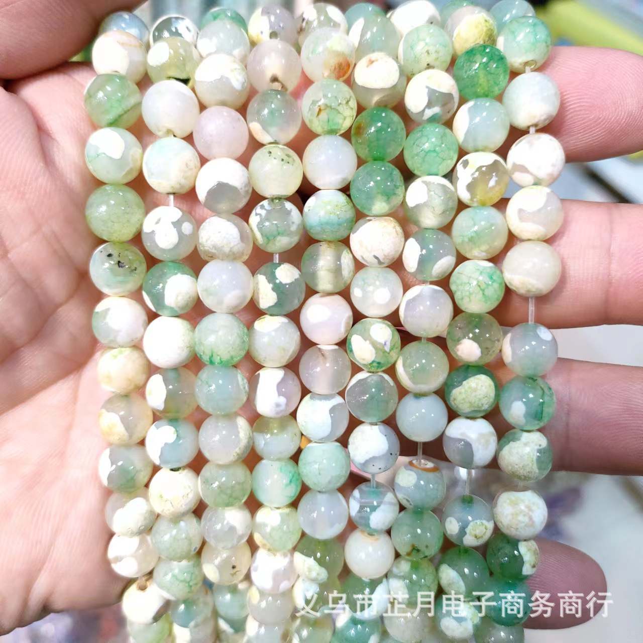 Picture of New natural two-color fire agate loose beads diy jewelry accessories semi-finished Dragon grain round beads factory outlet