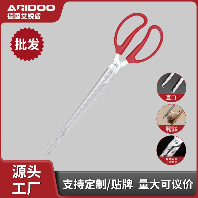 批发火钳长夹子钳垃圾钳取物拾物器黄鳝夹捡垃圾夹子环卫专用钳子
