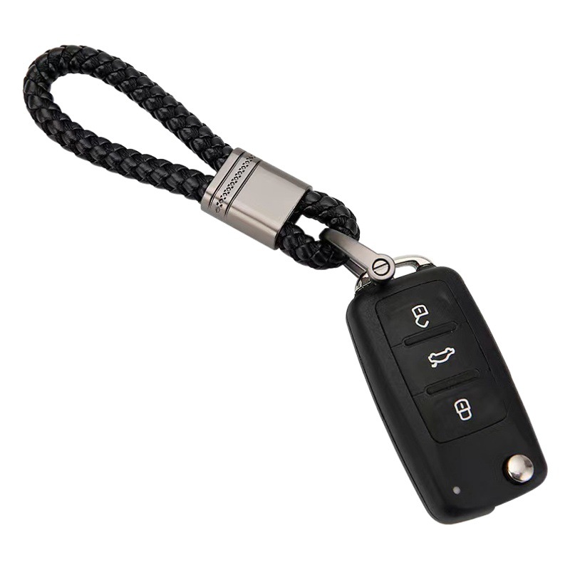 Creative Hand-Woven Car Keychain Personalized Simple Key Chain Accessories Metal Horseshoe Buckle Small Gift Wholesale