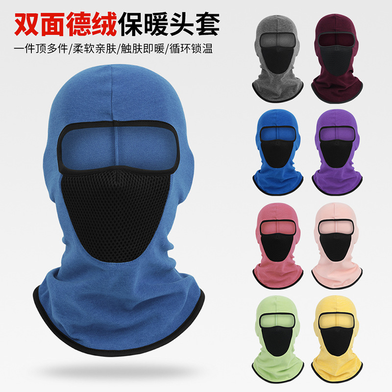 Ruidong cross-border winter warm headgear bicycle windproof mask outdoor sports warm headgear helmet lining
