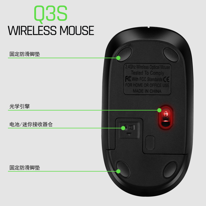 Picture of De Yilong Q3S Wireless Mouse Business Computer Notebook Game Office 2.4G Wireless Optical Mouse Wholesale