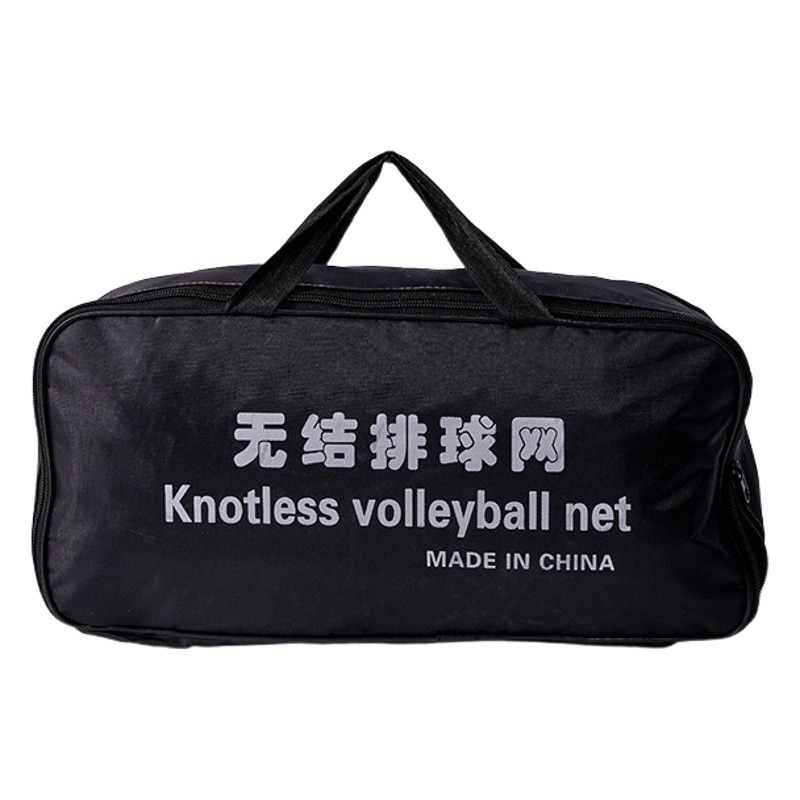 Polyethylene non-knotted gas exhaust net professional competition-level bold volleyball net four-side edge covered with steel wire volleyball net