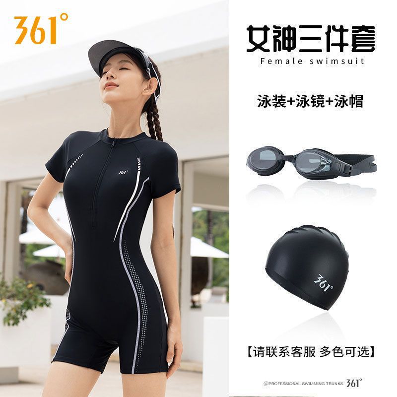 Picture of 361 Swimsuit Women's 2025 New Racing One-Piece Swimsuit Women's Swimming Pool Special Sports Hot Spring