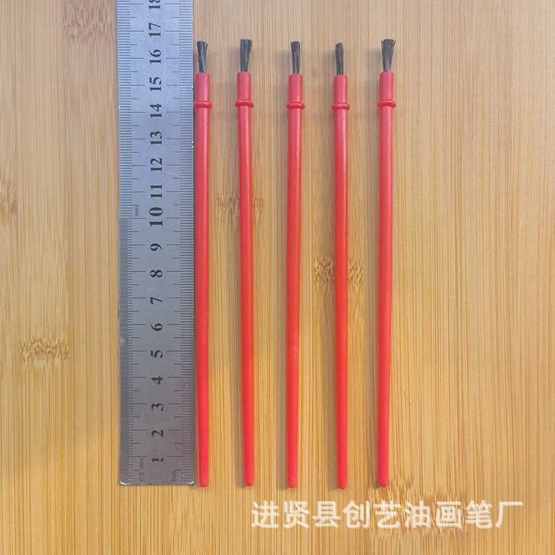 Picture of All plastic brush 4.8cm-16.5cm children's DIY brush brush brush paint pen