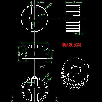 Picture of Led Lens Lens Bracket New Type a Black or White with 20mm Lens Abs Bracket Lamp Shell