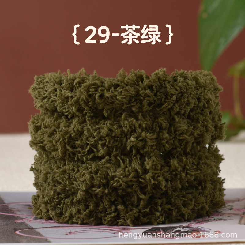 Picture of Twist bar fleece-lined encryption coral fleece puppy simulation manual diy plush strip twist bar 15MM material weaving
