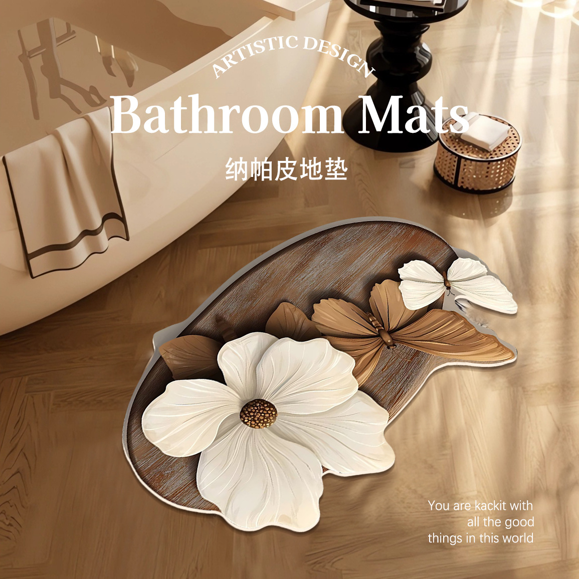 Picture of Nappa Skin Absorbent Mat Net Red Butterfly Bathroom Toilet Anti-Slip Mat Generation Trembling Sound Designer Countertop Mat