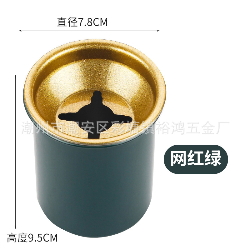 Picture of Stainless Steel Ashtray Anti-fly Ash High-value Household Anti-fall Internet Cafe Bar Car Creative Ashtray with Lid
