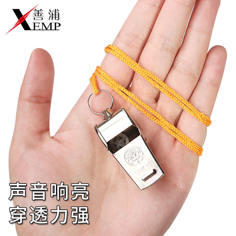 Picture of /10Y Whistle for Football, Basketball, Referee, Children, Stainless Steel, Physical Education Teacher, Lifesaving