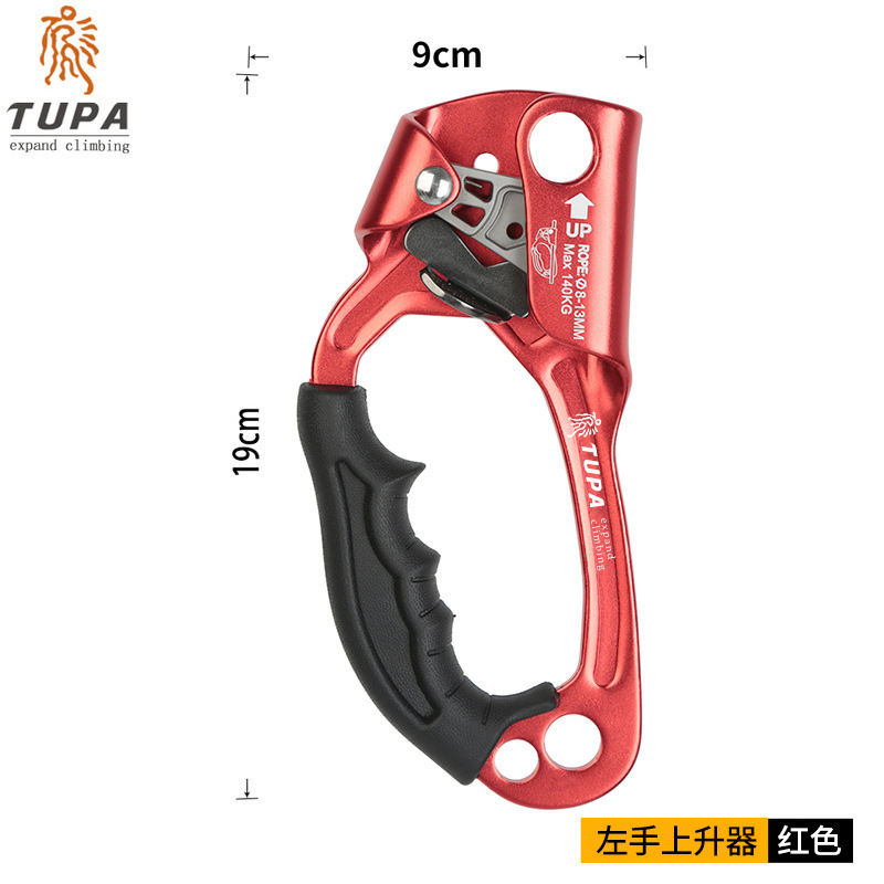 Picture of Right Hand Ascender, Hand Rope Climbing Device, Mountaineering Climbing Device, Caving Outdoor Srt Climbing Equipment, Climbing Supplies