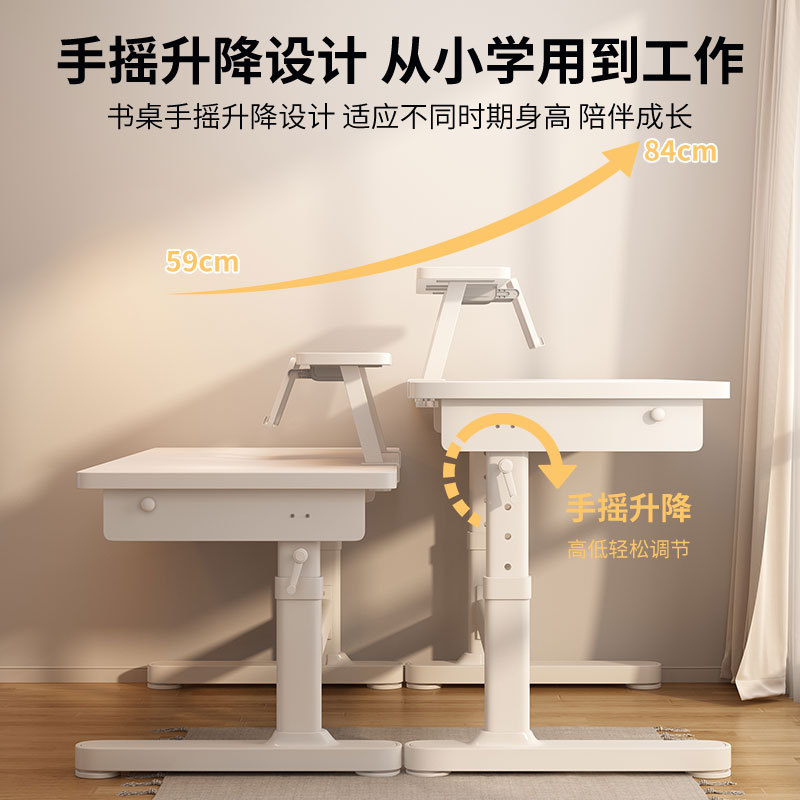 Picture of Manufacturer Children's Study Table Primary and Secondary School Students Writing Table Home Computer Table Liftable Solid Wood Desk Study Table