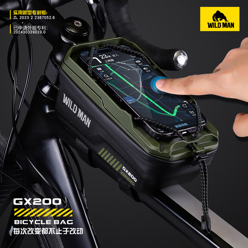 WILD MAN hard shell EVA mountain bike bike bag front beam bag tube bag cross-border cycling mobile phone bag equipment