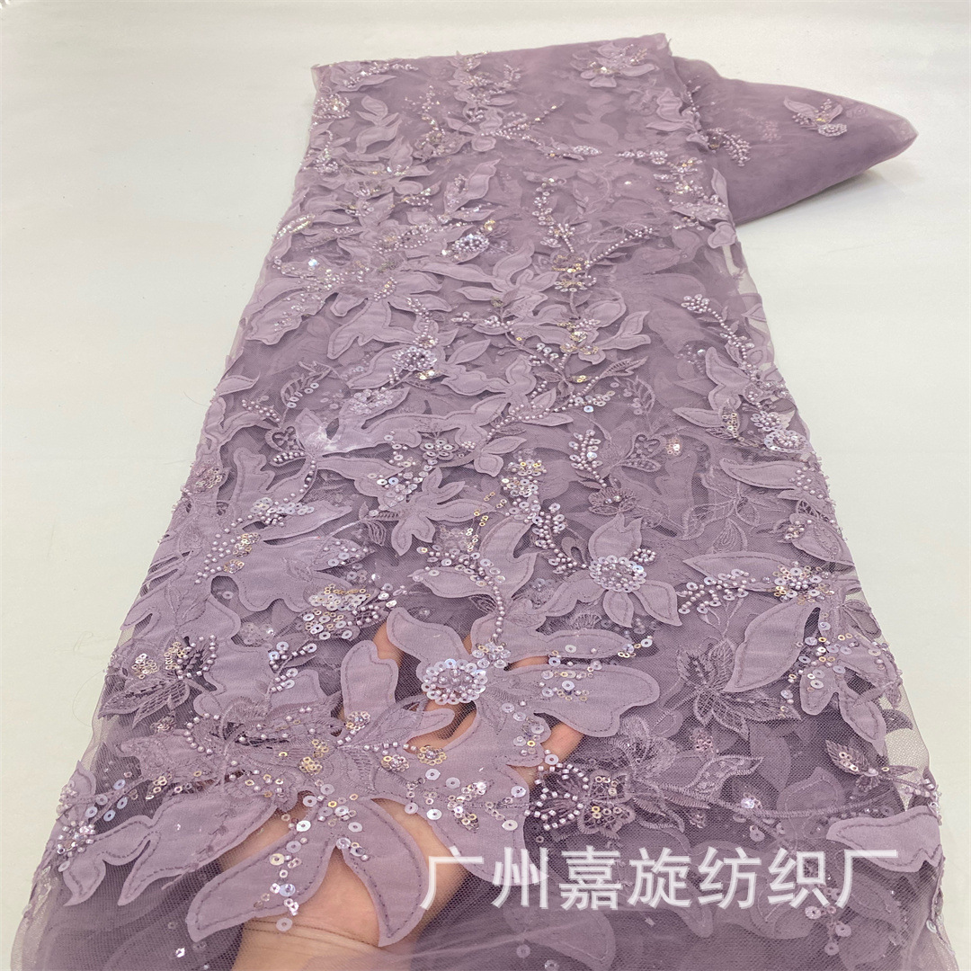 European and American Laser Decal Embroider Fabric Wedding Dress Dress Bead Tube Sequin Embroidered Cloth Lace Fabric