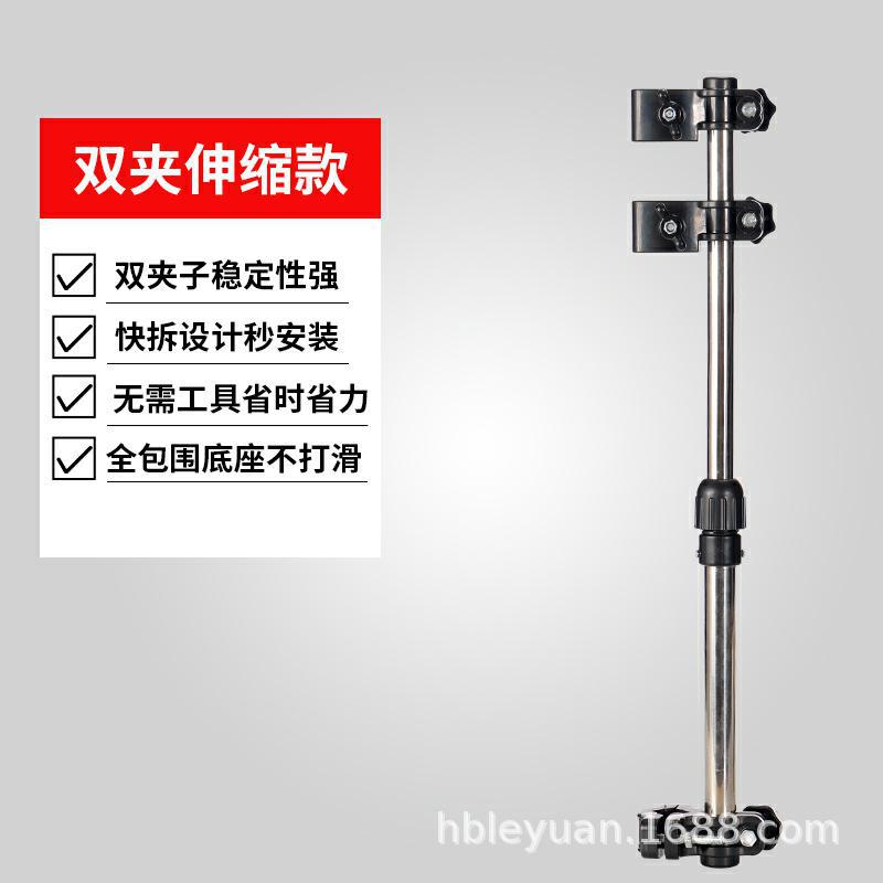 Picture of Bicycle umbrella stand thickened steel tube umbrella stand stroller umbrella stand electric car sunshade factory direct sales