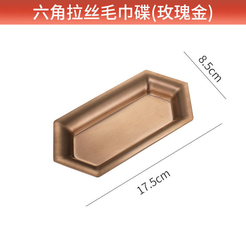 Picture of 304 towel plate stainless steel plate Nordic ins stainless steel towel plate restaurant Golden hotel stainless steel plate