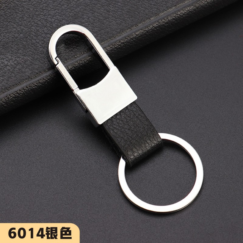 Picture of Car key chain small gifts new commodity men's metal lettering key chain