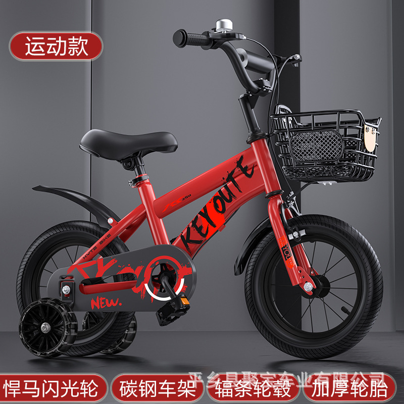 Picture of Children's Bicycle Boys and Girls Stroller 12inch Toy Car 16inch Stroller 20inch Student Car with Auxiliary Mountain Bike