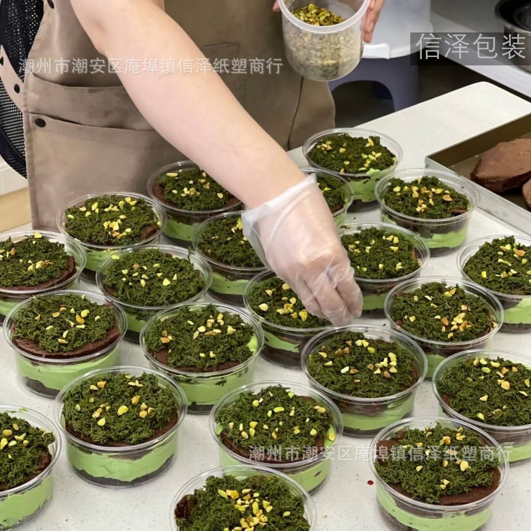 Sweet Moer Same as Dubai Chocolate Lasagna Box Durian Lasagna Cake Box Baking West Point High Permeable Dummy Box