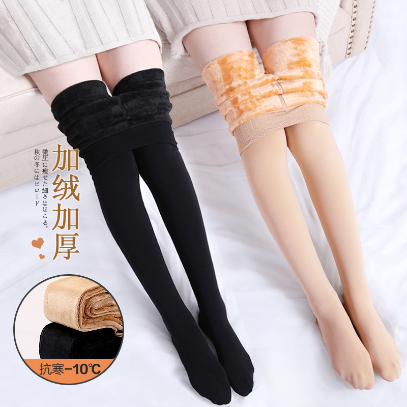 2023 New Bare-Leg Socks Magic Women's Autumn and Winter Anti-Stain Fleece-Lined Thick Anti-Snag Seamless Pants Manufacturer