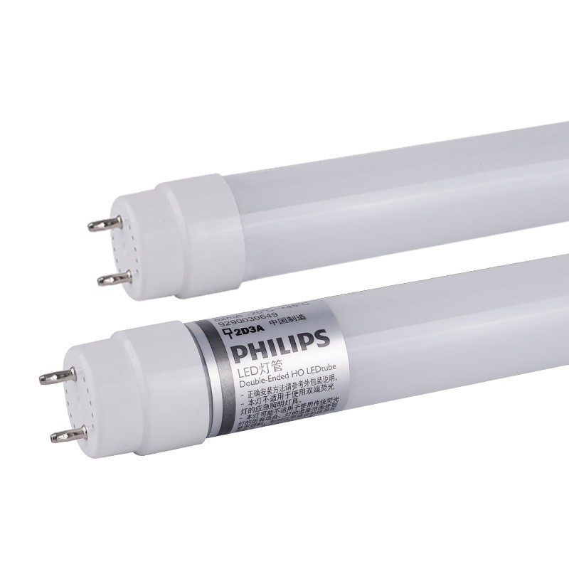 Picture of Foshan Lighting led tube t8 fluorescent tube long light tube super bright household integrated bracket full set of 1.2 meters