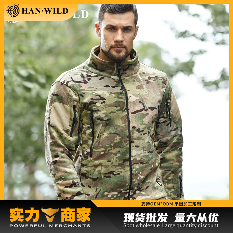 Hanye Outdoor Men's Polar Fleece Urban Commuting Tactical Stand Collar Fleece Jacket Thickened Tad Same Style Inner Layer Upgraded Version