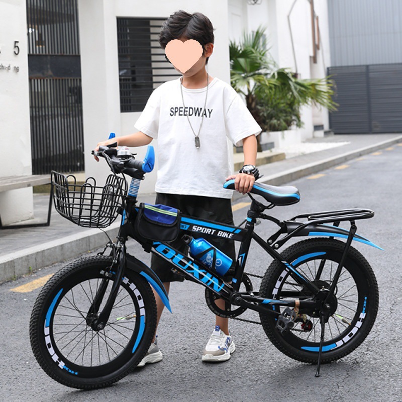 Kids Bicycle 6-7-8-9-10-12 years old 15 bicycle boy 20 inch elementary school student mountain variable speed medium and adult children