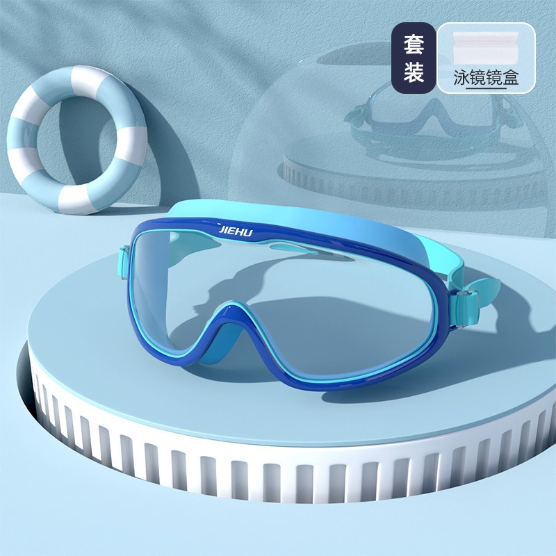 Picture of Swimming Goggles Anti-fog Myopia Swimming Goggles Waterproof Anti-fog HD Swimming Goggles Large Frame Swimming Goggles Swimming Equipment Adult Swimming Goggles