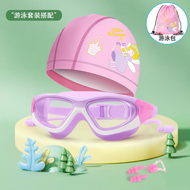 Picture of Children's large frame swimming goggles waterproof anti-fog HD diving goggles boys and girls one-piece earplug swimming goggles wholesale