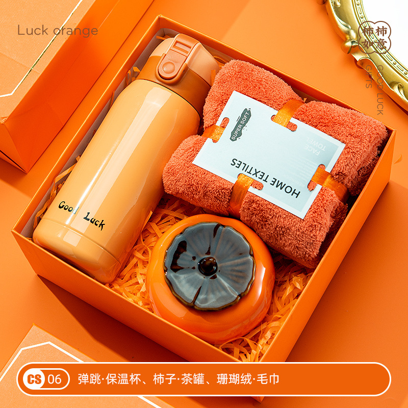 Picture of Nurse's Day Company Opening Event Accompaniment Gift Set, Practical Business Gifts for Employees and Customers