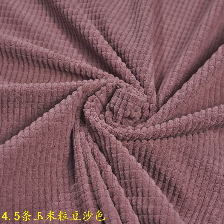Picture of Brown 4.5-Gauge Corn Kernel Stretch Corduroy High-Elasticity Autumn and Winter Children's Fashion Clothing Corduroy Corn Kernel