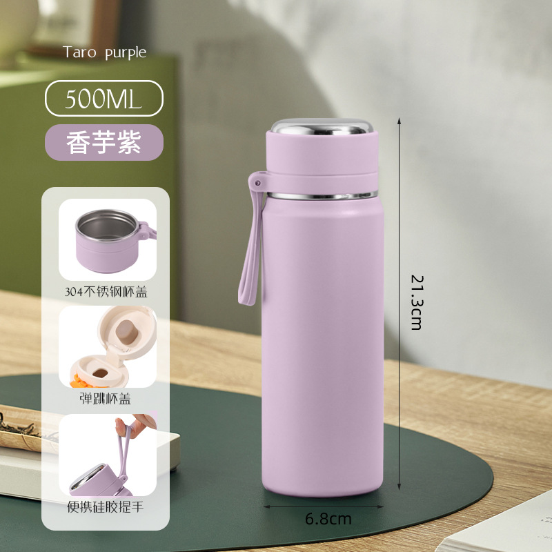 Picture of Wholesale Insulated Cups, Simple and Stylish 316 Stainless Steel Water Cups, Vacuum Bullet-Shaped Portable Large-Capacity Tea Cups