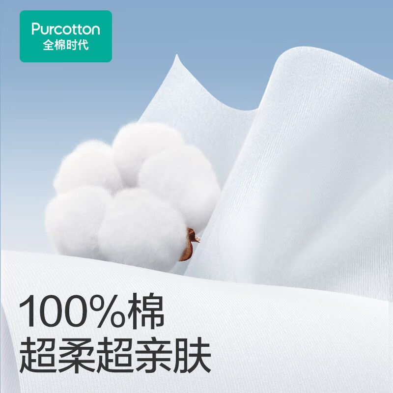 Picture of Cotton era compressed towel face towel bath towel travel pure cotton disposable portable face towel travel standing wholesale