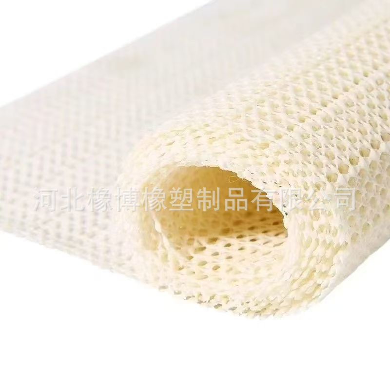 Picture of Home bed mattress sofa cushion non-slip cloth mat carpet anti-moving latex mat strip PVC foam non-slip mat