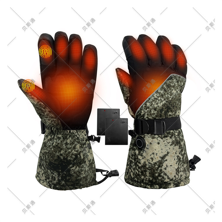 Amazon Autumn and Winter Outdoor Fishing, Mountaineering, Skiing and Hunting Dc Interface Adjustable Temperature Touch Screen Heated Hand Warmer