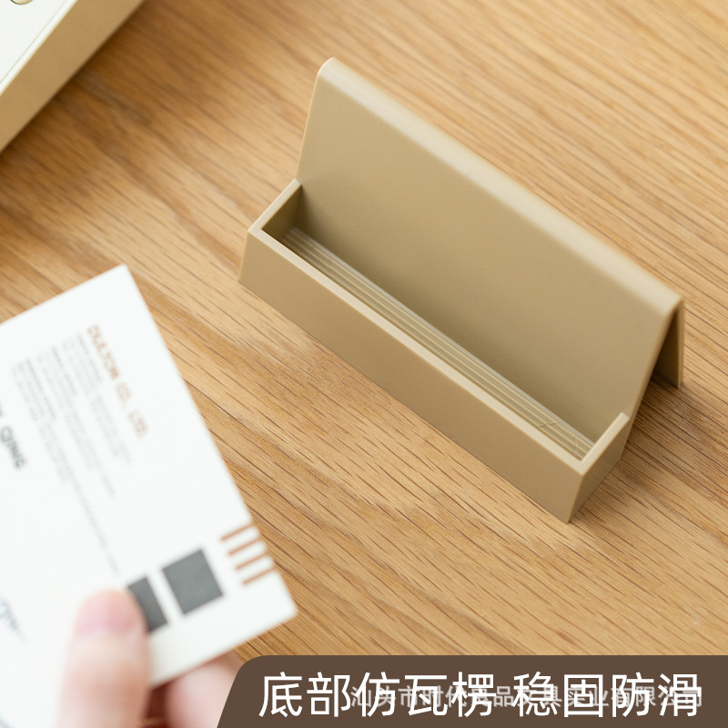Picture of Creative card case card holder desktop business card storage box plastic wholesale business card display stand