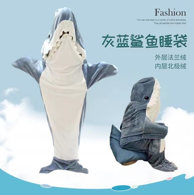 Cross-border cute shark sleeping bag flannel conjoined pajamas home shark conjoined dormitory office student blanket