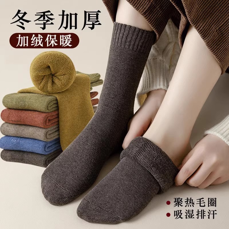 fleece-lined thickened winter warm tube socks for men and women couples towel floor socks cold-resistant warm terry stockings