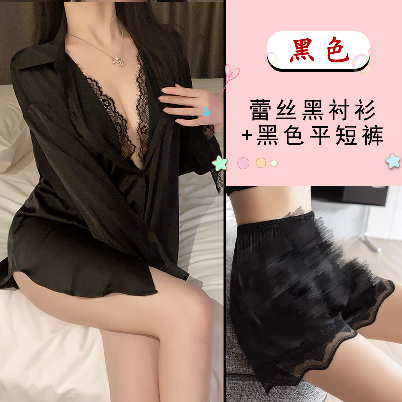 Picture of Ziqu boyfriend style shirt sexy plus size sexy pajamas pure desire women's thin nightdress home wear suit 6161