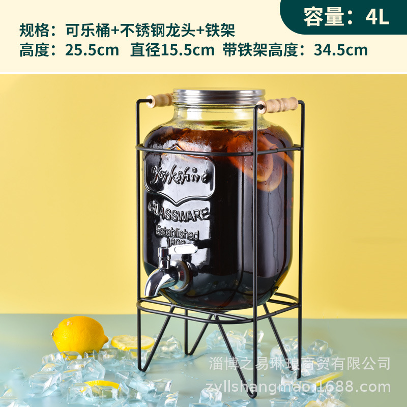 Picture of Cross Border Glass Beverage Dispenser Juice Jar Cola Barrel Container with Tap Fruit Tea Lemon Beverage Barrel suit