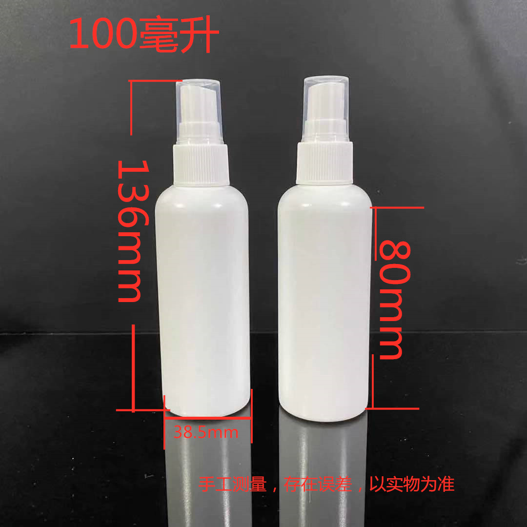 Alcohol disinfectant bottling in stock 10ml 30ml 50ml 100ml white spray bottle HDPE small watering can
