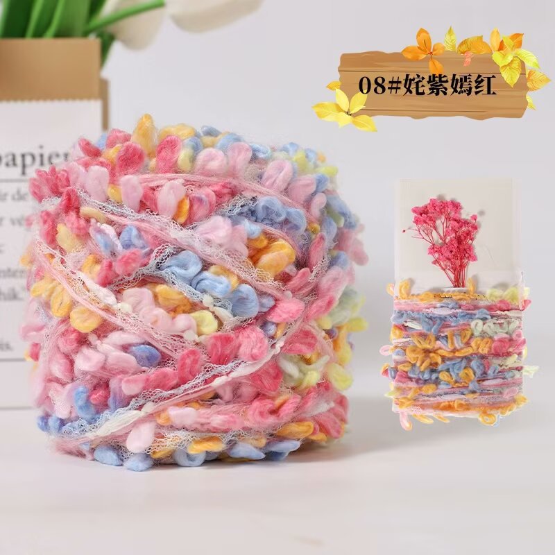 Picture of Factory supply wool ball fancy hand-knitted line peas line snowball hand-knitted scarf diy wool wholesale
