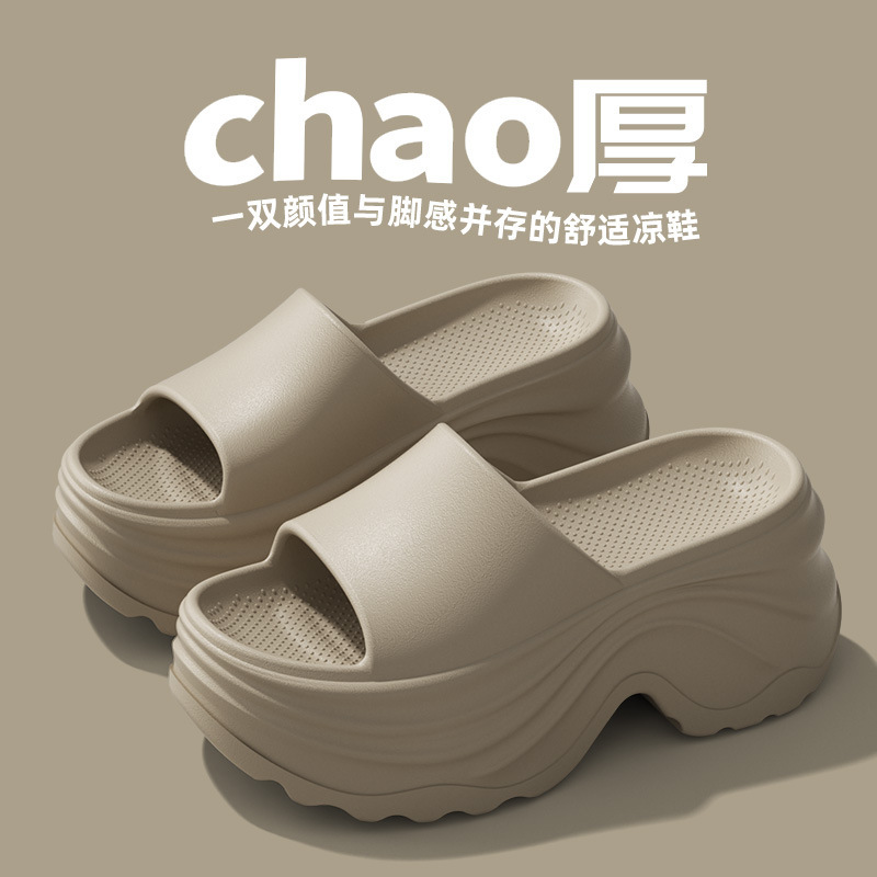 High-heeled platform 8cm slippers for women wearing slippers in summer Women's beach shoesEVA slippers soft-soled home sandals