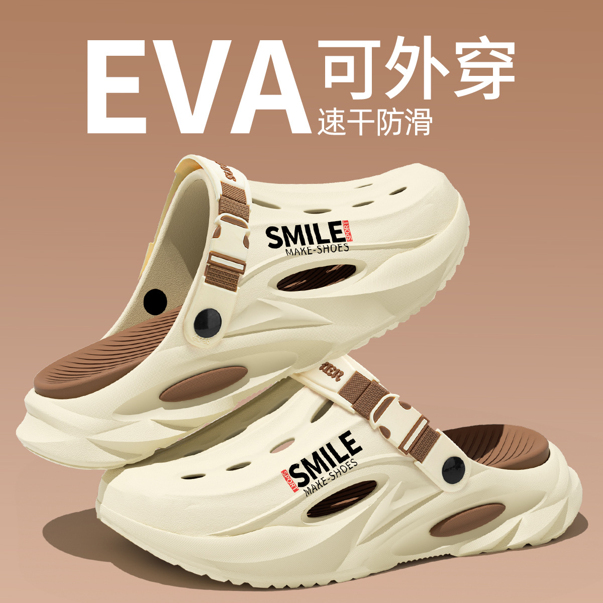 Thick-Soled Beach Clogs for Men 2025 New Beach Non-Slip Toe-Toe Slippers for Summer Outer Wear Wholesale