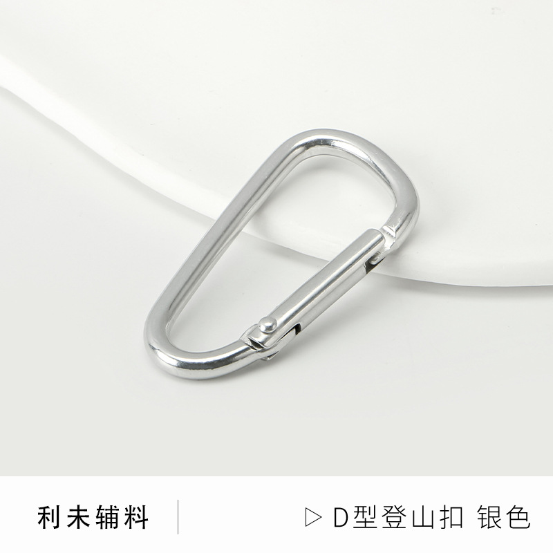 Picture of Factory wholesale color paint gourd-shaped carabiner aluminum alloy jewelry accessories water bottle key creative quick-hanging buckle