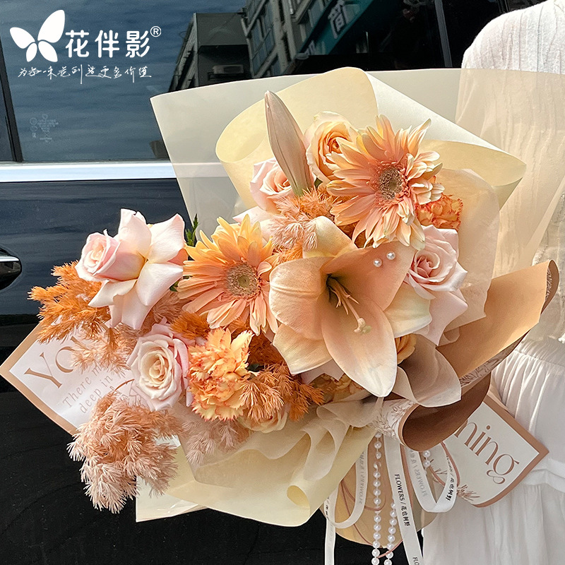 New Internet Red Jiangnan Landscape Flower Gift Wrapping Paper Rose Bouquet Flower Flower Wrapping Material Flower Shop