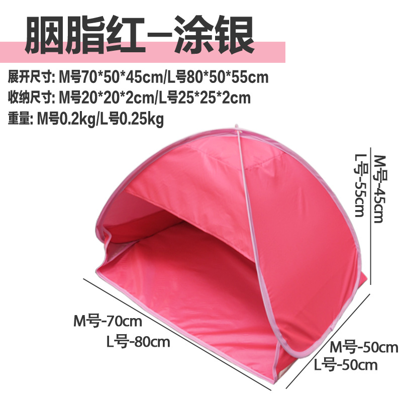 Picture of Sun Protection Head Tent for Sleeping, Insulated and Light-Blocking, Quick-Open Outdoor Beach Student Dormitory Sunshade Headrest Tent