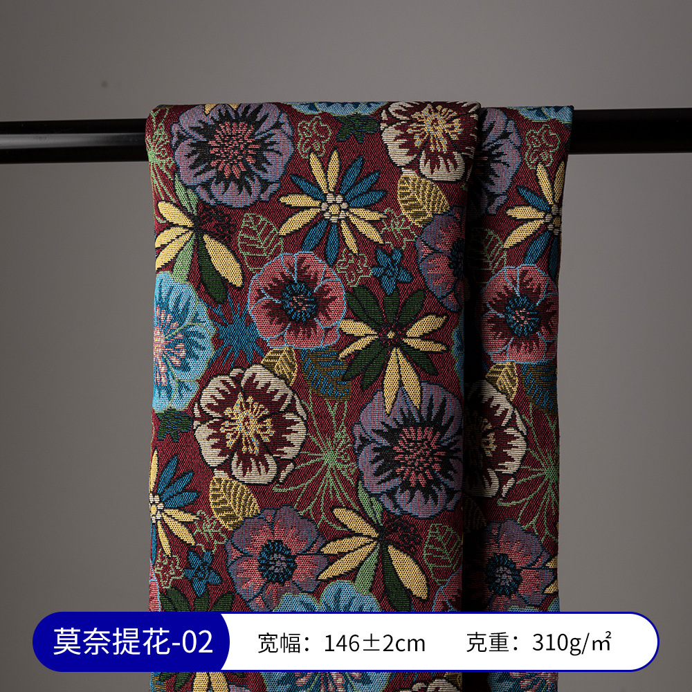 Picture of Monet Oil Painting Jacquard Fabric Handmade DIY Tablecloth Pillow Bag Skirt Clothing Designer Fabric Sofa Fabric
