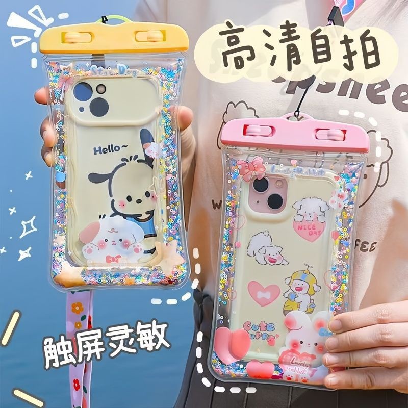 Mobile Phone Waterproof Bag Sealed Bag Touch Screen Swimming Underwater Photo Diving Drifting Airbag Hanging Neck Cartoon Phone Case