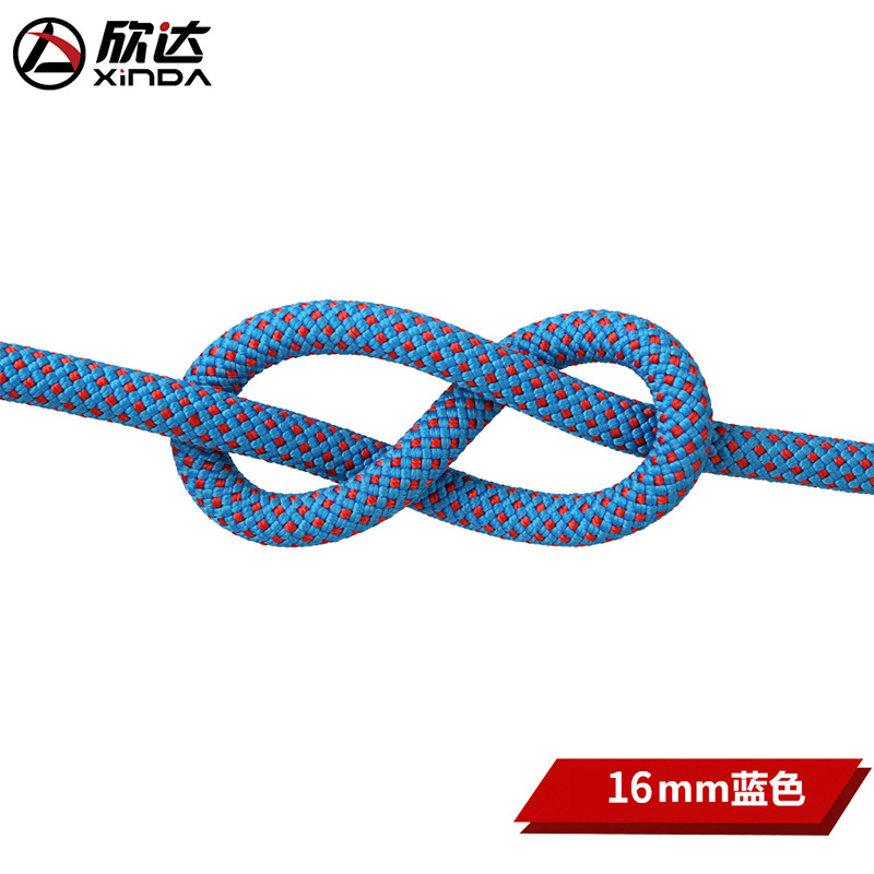 Picture of Xinda 10.5mm Outdoor Rock Climbing and Mountaineering Safety Rope Lifesaving Rope Speed Rope Escape Rope Survival Nylon Rope